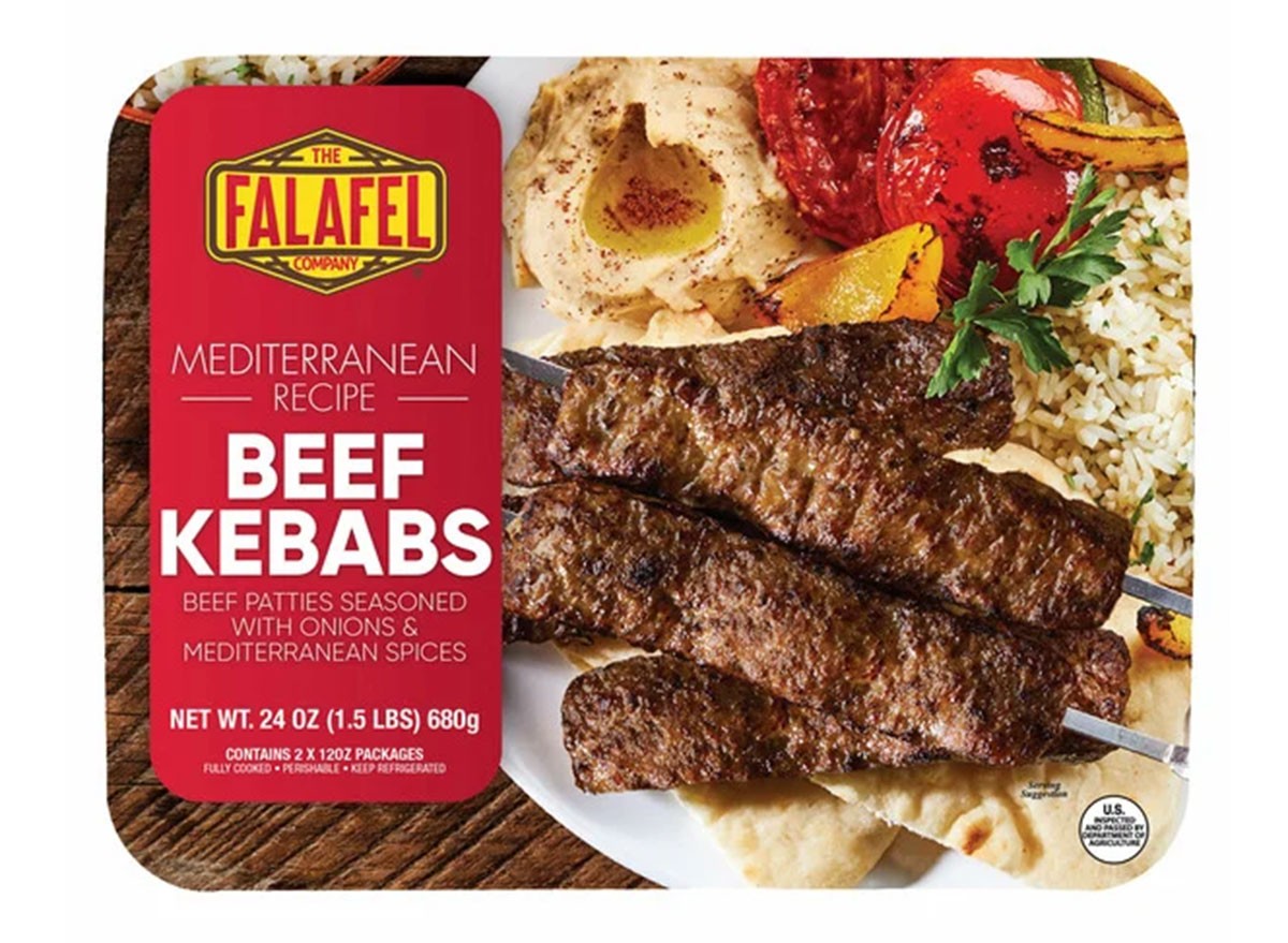 Costco Beef Kabobs